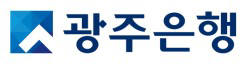 광주銀, 사상 최대 1535억원 순이익 시현...전년比 14.4%↑