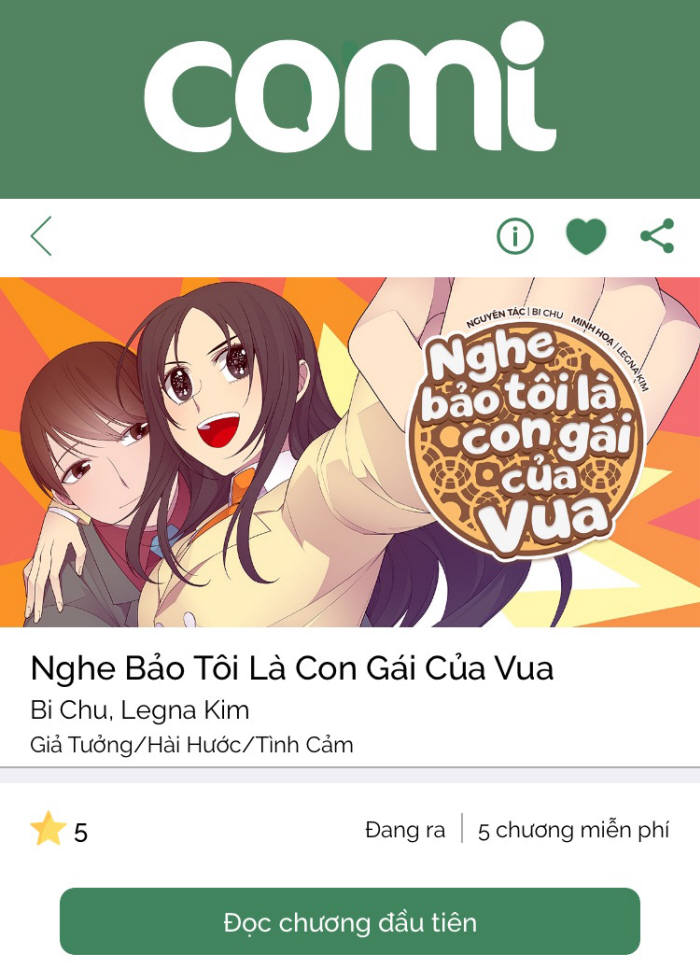 국내 전자책 기업 피플앤 스토리 베트남 시장 석권