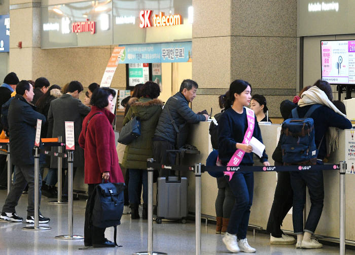 설 연휴 앞두고 벌써부터 붐비는 인천국제공항