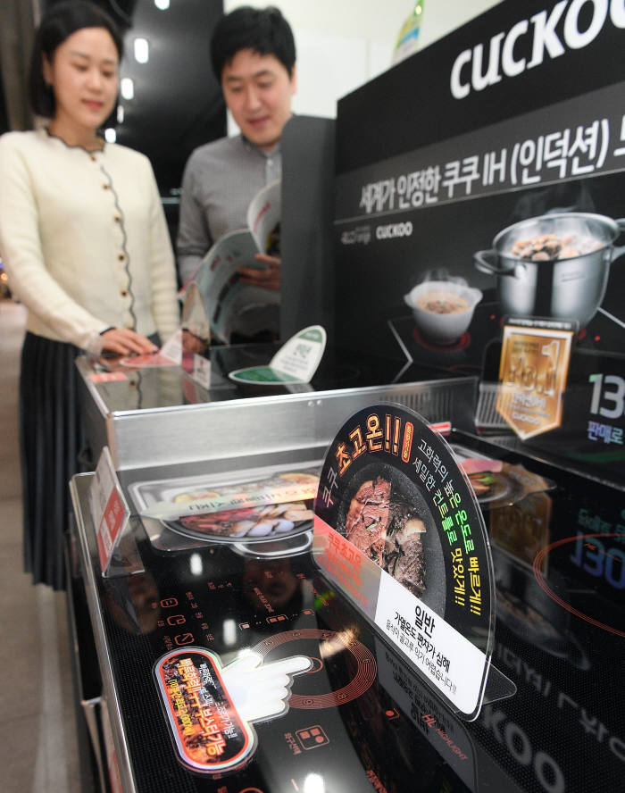 전기레인지 화력↑에 인기도 UP