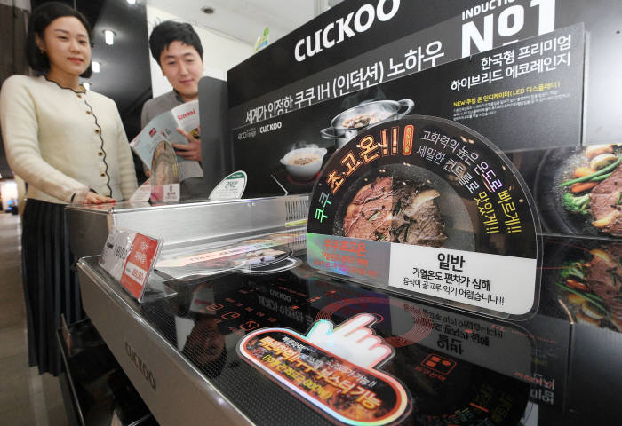 전기레인지 화력↑에 인기도 UP