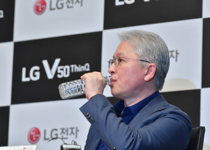 LG전자 5G스마트폰 V50 씽큐로