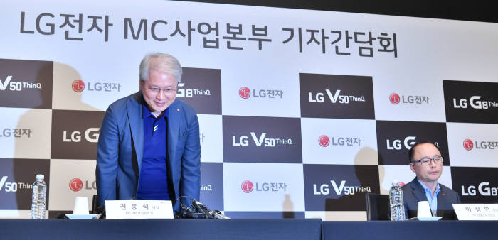 LG전자 5G스마트폰 V50 씽큐로