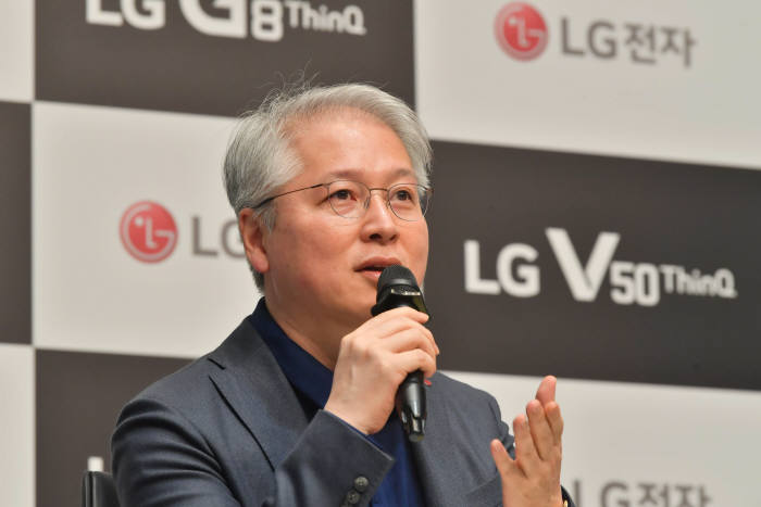 LG전자 5G스마트폰 V50 씽큐로