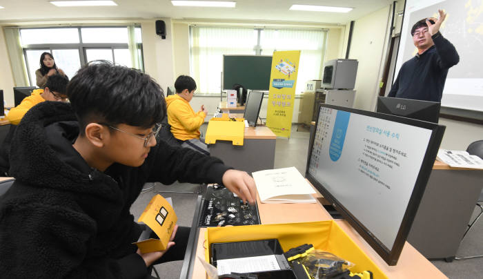 이티에듀, SW교육·진로탐색·ICT교육 앞장