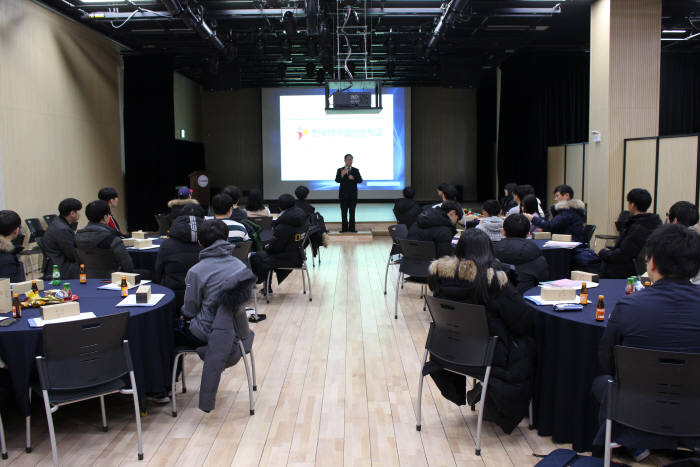 한국IT직업전문학교 입시설명회 개최