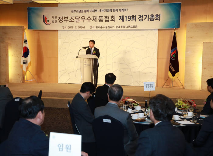 정무경 조달청장 “올해 혁신제품 우수조달물품 3조원 이상 구매”