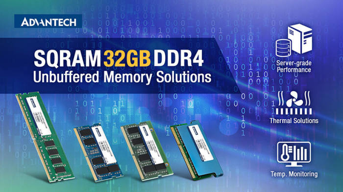 어드밴텍, 고성능 산업용 언버퍼드 메모리 'SQRAM DDR4 32GB' 출시