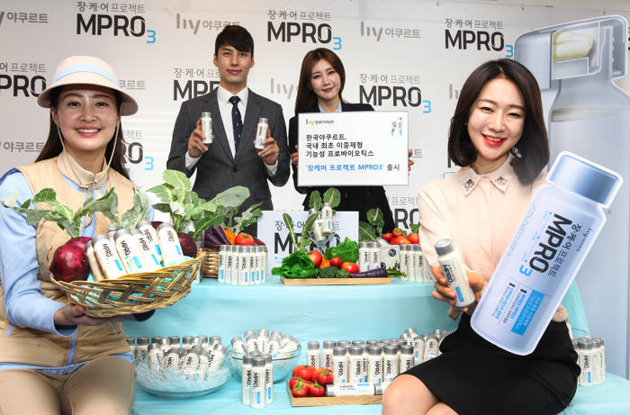 한국야쿠르트 장케어 프로젝트 MPRO3 출시