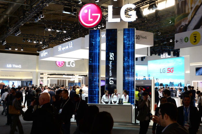 LG전자 MWC 19 전시관 전경.