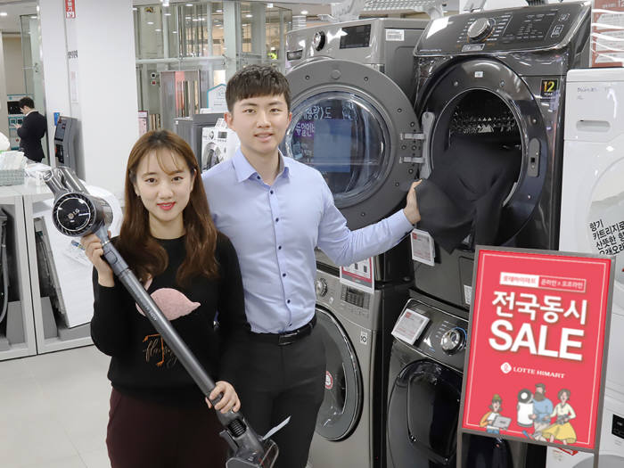 롯데하이마트, '미세먼지 예방 가전' 온·오프라인 동시세일 실시