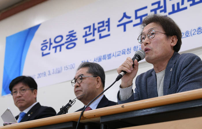 한유총 관련 수도권교육감 공동 기자회견이 3일 서울 종로구 서울특별시교육청에서 열렸다. 오른쪽부터 조희연 서울교육감, 이재정 경기교육감, 도성훈 인천교육감. 이동근기자 foto@etnews.com