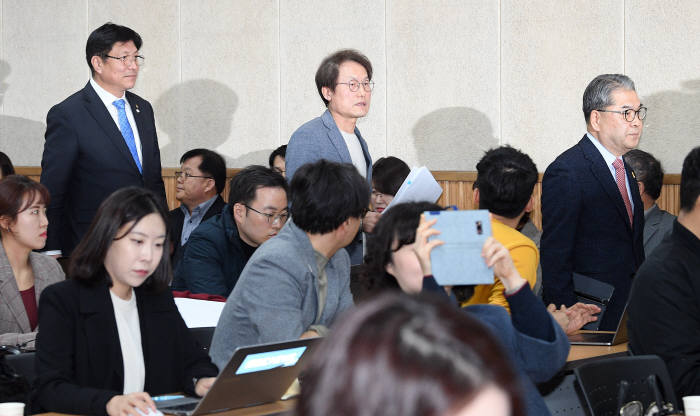 한유총 관련 수도권교육감 공동 기자회견