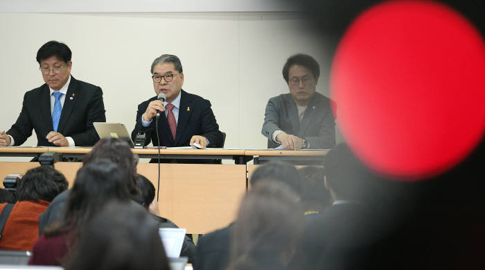 한유총 관련 수도권교육감 공동 기자회견