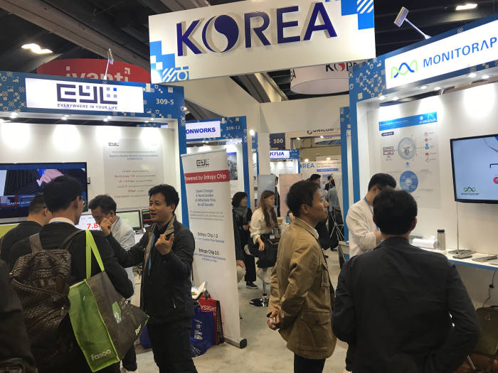 KISIA, KOTRA와 함께 'RSA 2019' 한국공동관 운영..."해외 시장 진출 적극 지원"