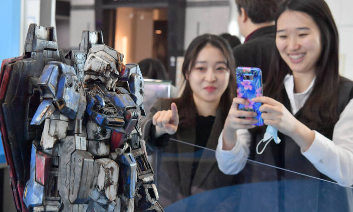 국립과천과학관, 덕후 특별전 개막