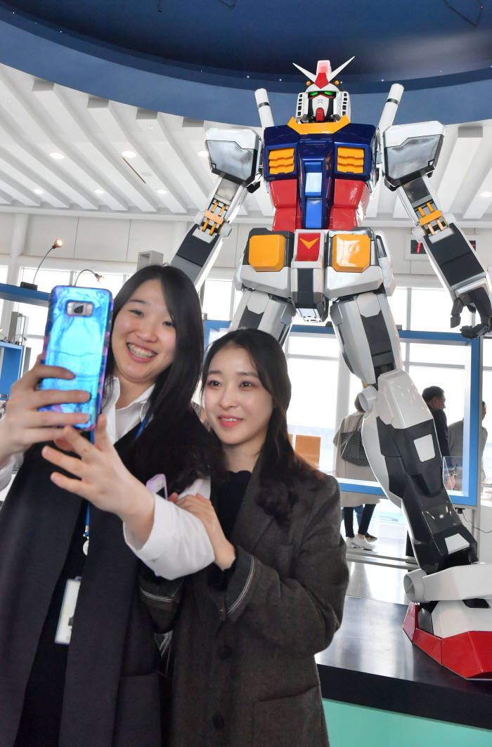 국립과천과학관, 덕후 특별전 개막