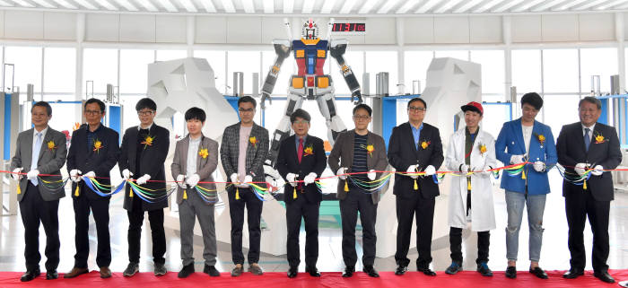 국립과천과학관, 덕후 특별전 개막