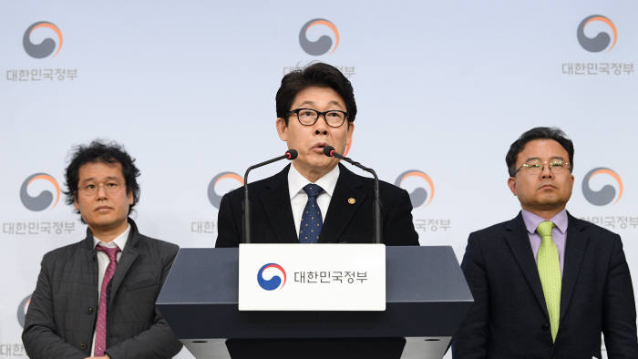 환경부, 고농도 미세먼지 긴급조치 강화 방안 발표