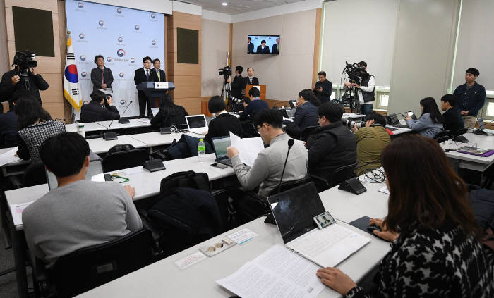 환경부, 고농도 미세먼지 긴급조치 강화 방안 발표