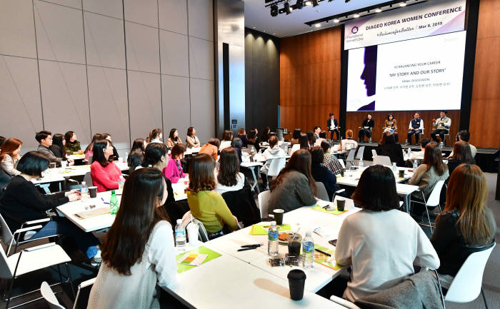 디아지오코리아는 8일 여의도 IFC 빌딩에서 임직원 100여명을 대상으로 세계 여성의 날을 맞아 개최된 여성 컨퍼런스에서 다양성 및 포용성, 여성 인재 역량 강화와 리더십 개발을 위한 시간을 가졌다.