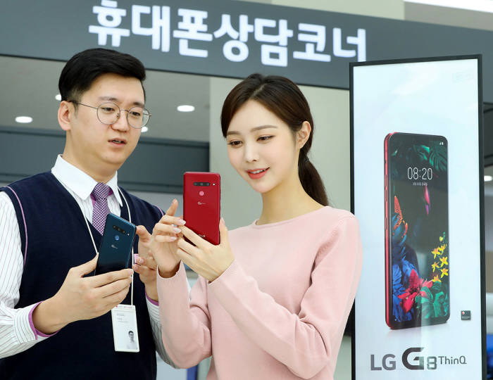 “성능은 높이고, 가격은 낮추고”···LG전자 'LG G8 씽큐' 예약판매