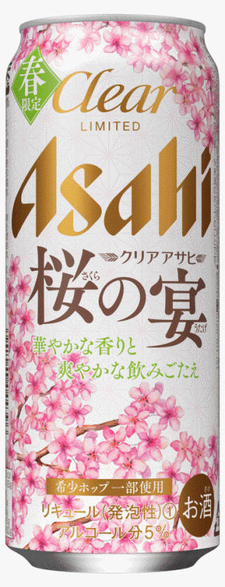 롯데아사히주류, 봄 시즌 한정판 '클리어 아사히 벚꽃 축제' 출시