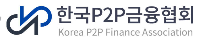 한국P2P금융協, 공익신고 포상금 2000만원 책정