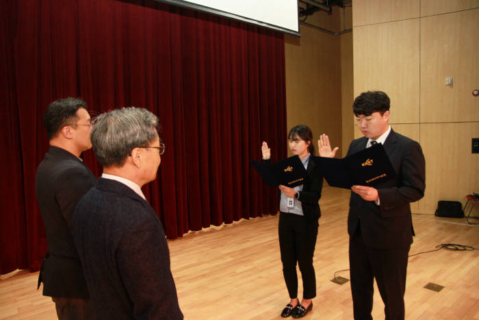 한국세라믹기술원, 연구실 안전 결의문 발표