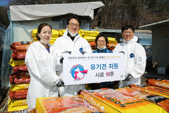 캐딜락코리아 임직원들이 파주 삼송 유기견 보호소에서 봉사활동을 진행했다.