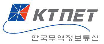 KTNET, 베트남 진출 기업 위한 가공수출 지원시스템 구축