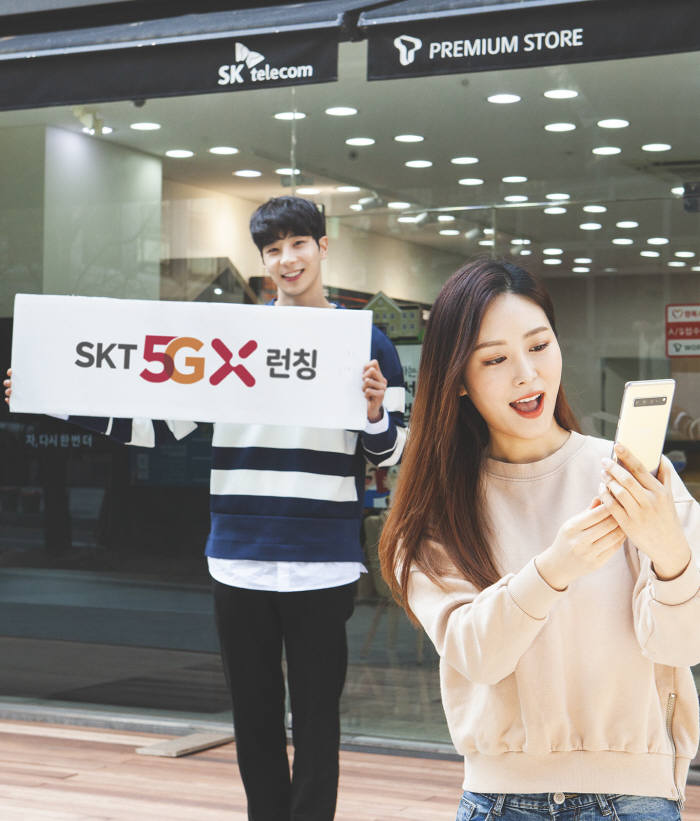 SK텔레콤, 5G 초시대 T멤버십 개편