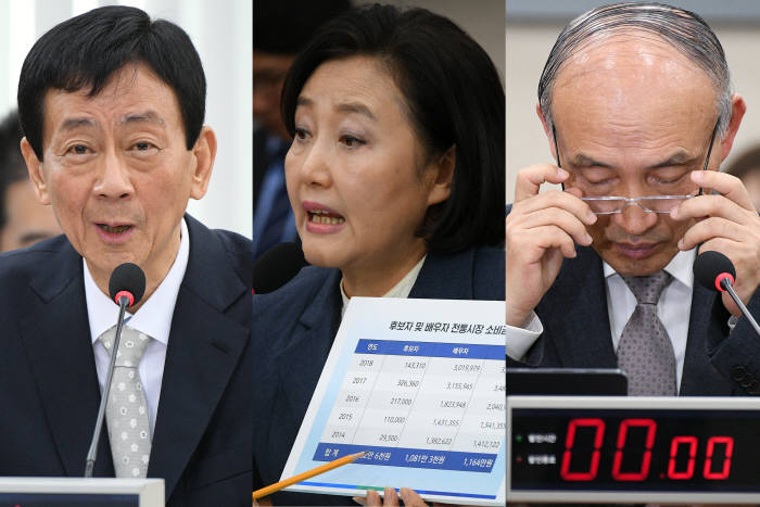 이동근기자 foto@etnews.com