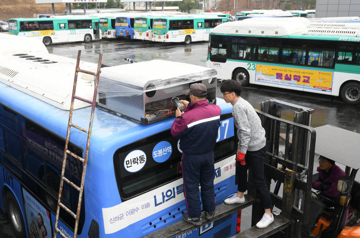 시내버스 공기정화장치 '먼지고래' 시범 운영