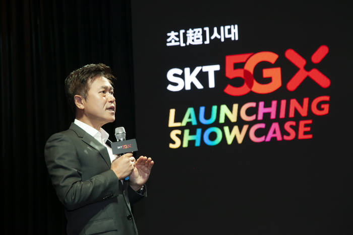 [기획]박정호 SK텔레콤 사장 “5G 기지국 7만개 구축”···5G생태계 지원단 신설