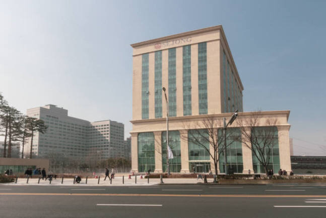 세종대 대양 AI센터