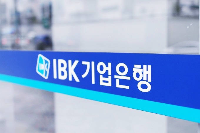 IBK 기업은행