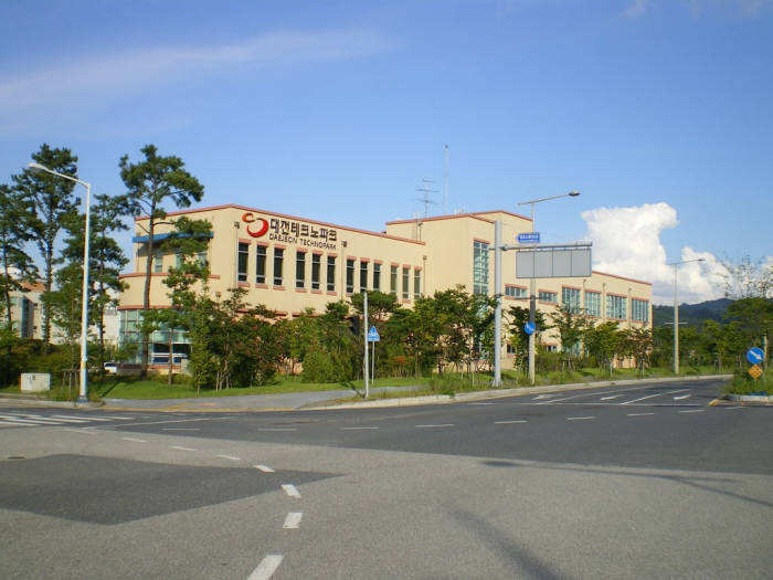 대전시-대전TP, 중소기업 신제품 시민테스트 지원사업 참여 기업 모집