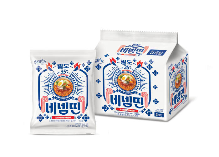 팔도, 인싸템 '괄도네넴띤' 한정판 500만개 완판