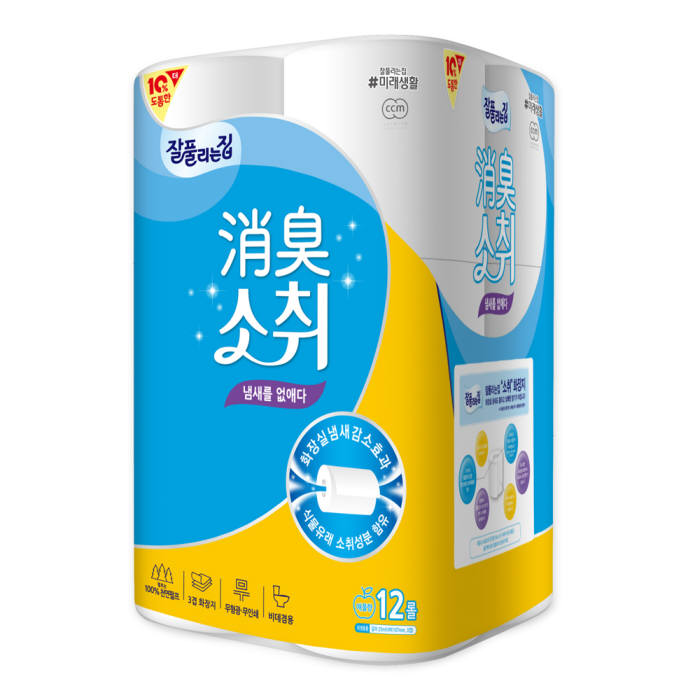 미래생활이 개발한 기능성 두루마리 화장지 잘풀리는 집 소취 화장지. 사진출처=미래생활