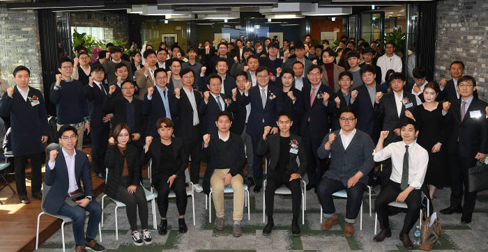 NH디지털혁신캠퍼스 출범식