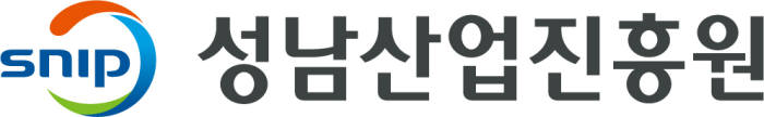 성남산업진흥원, '지역 특화 수출컨소시엄 사업' 3년 연속 선정