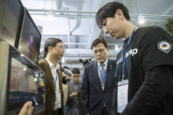 신한퓨처스랩 제2출범식