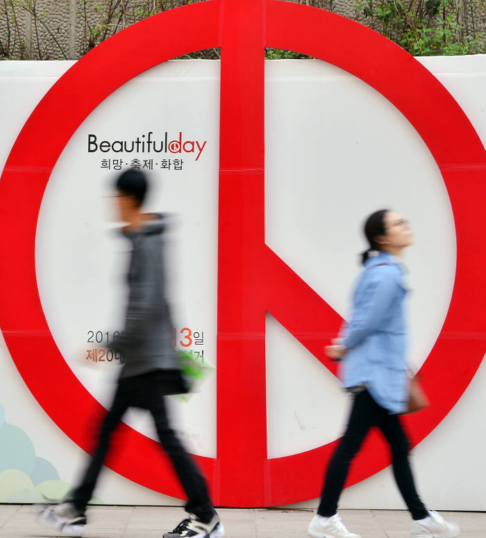 [총선 1년 앞으로] 금배지로 한 걸음, 공천전쟁이 시작됐다