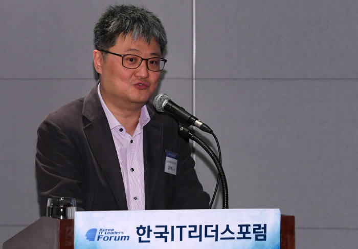 한국IT리더스포럼 4월 조찬모임