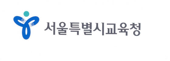 서울시교육청, 초·중·고 단계별 독서·인문 교육과정 보급