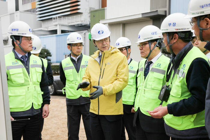 한국남부발전은 미세먼지 저감 및 친환경 발전설비 전환을 위한 종합대책 태스크포스(TF)를 가동했다.