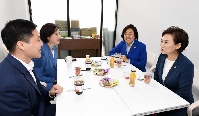 교육부-중소벤처기업부-국토교통부 캠퍼스 혁신파크 조성을 위한 MOU