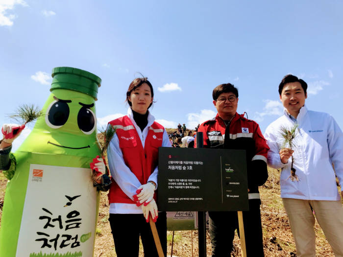 처음처럼 3호 숲 식수식 단체사진