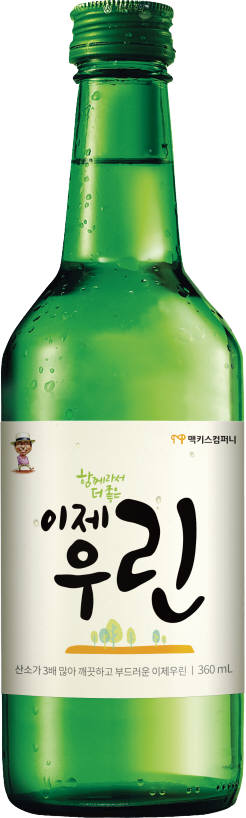 맥키스컴퍼니 이제우린 소주. 사진출처=맥키스컴퍼니